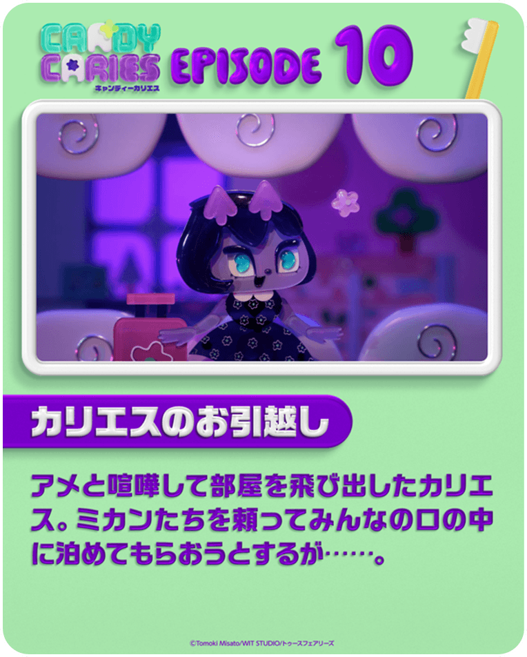 episode 10